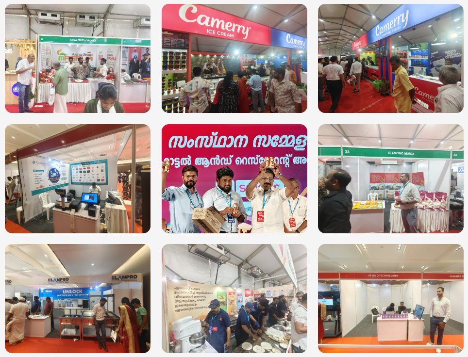 Expo