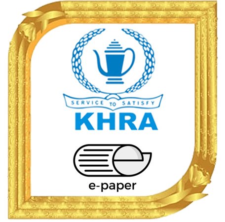 e-Paper